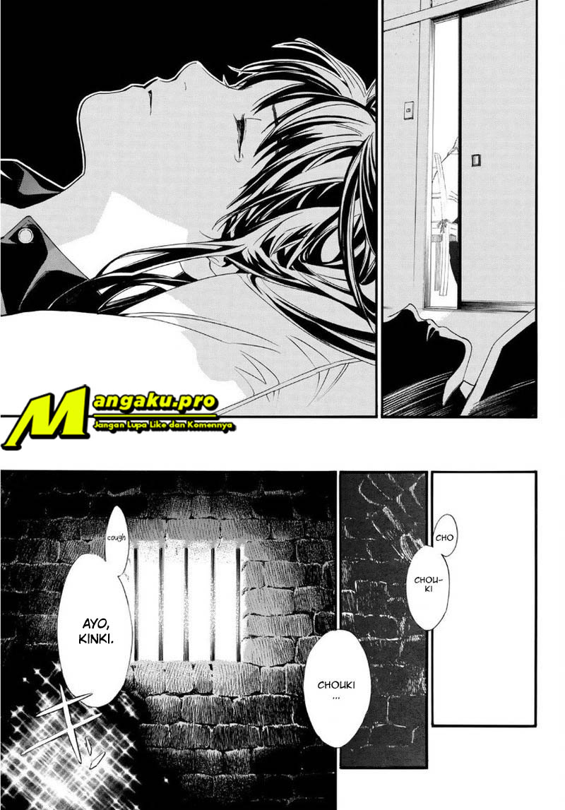 image-komik-noragami-chapter-91-19/24