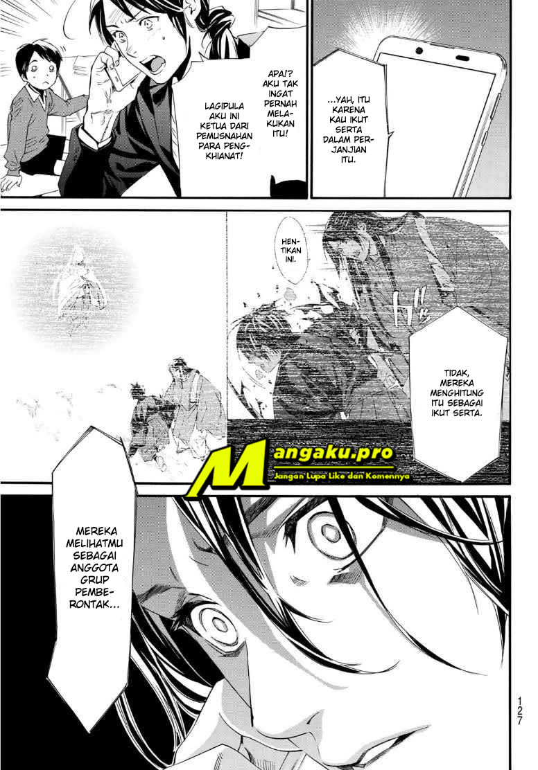 image-komik-noragami-chapter-91.2-3/23