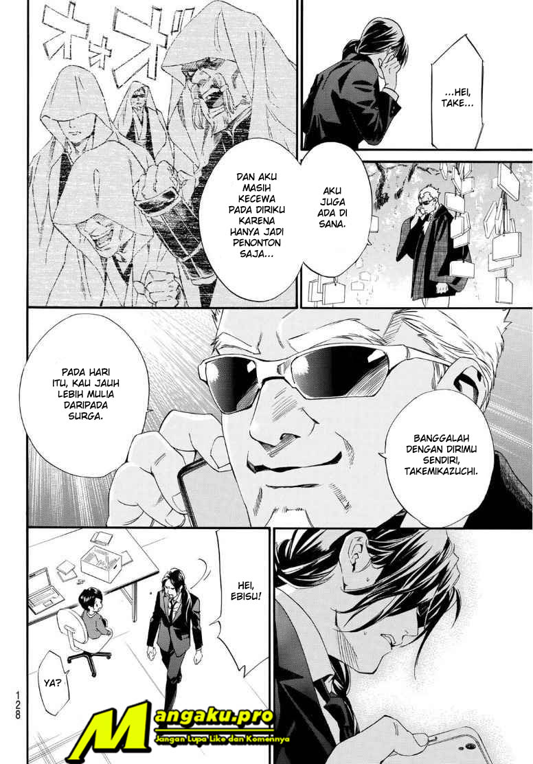 image-komik-noragami-chapter-91.2-4/23