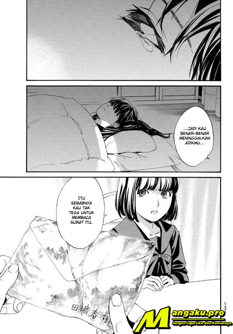 image-komik-noragami-chapter-91.2-7/23