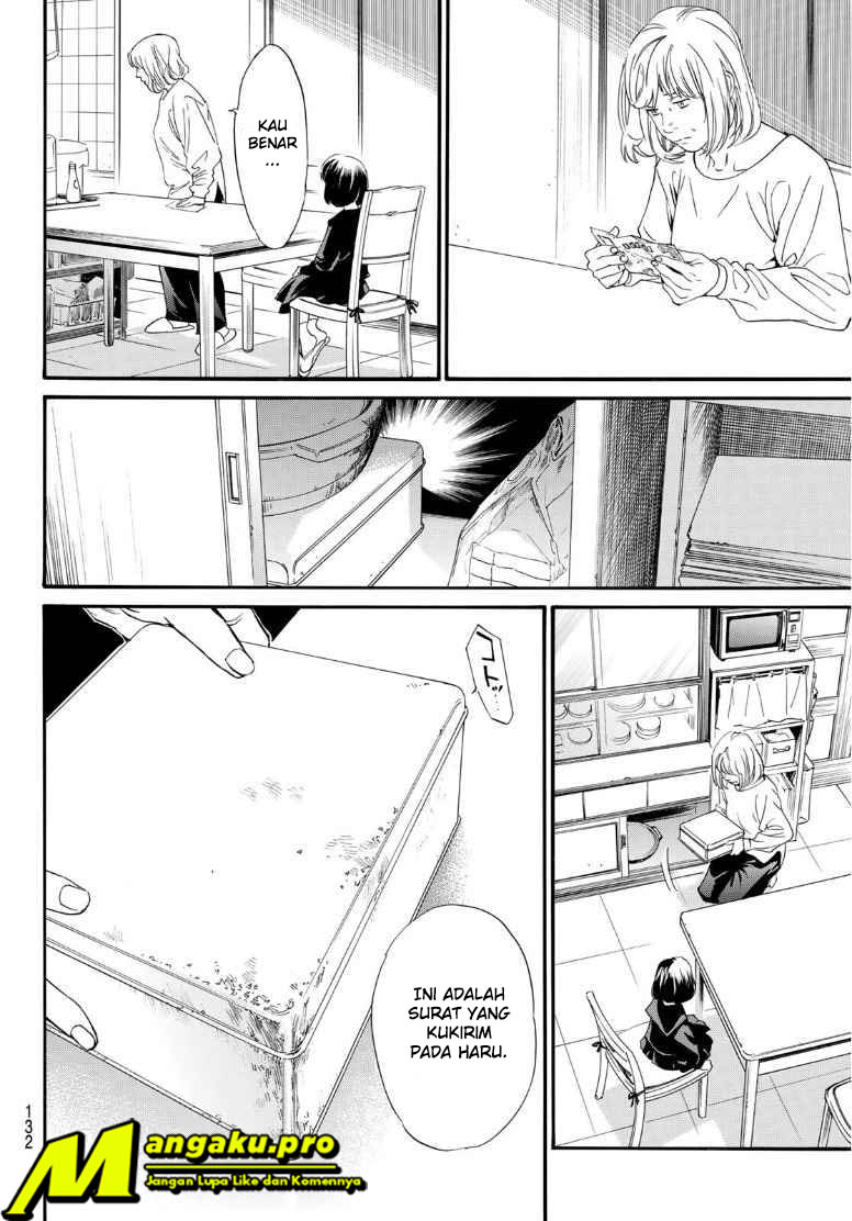 image-komik-noragami-chapter-91.2-8/23