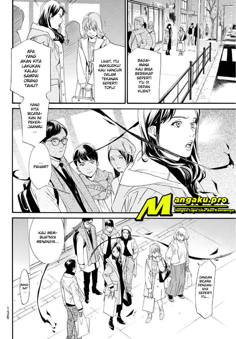 image-komik-noragami-chapter-91.2-12/23