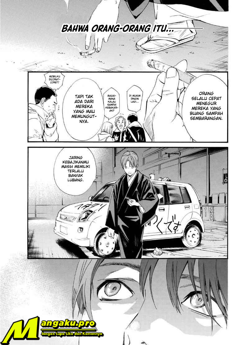 image-komik-noragami-chapter-91.2-19/23