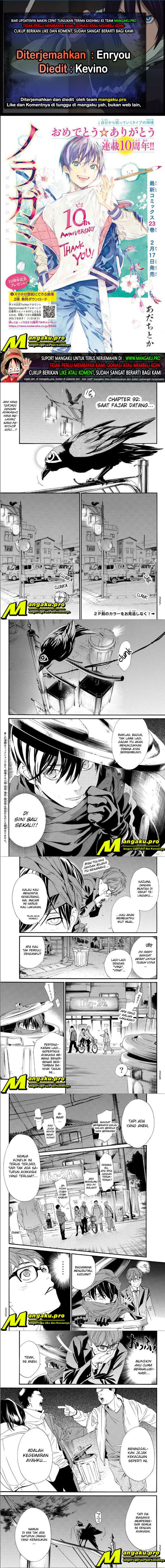 image-komik-noragami-chapter-92-0/3