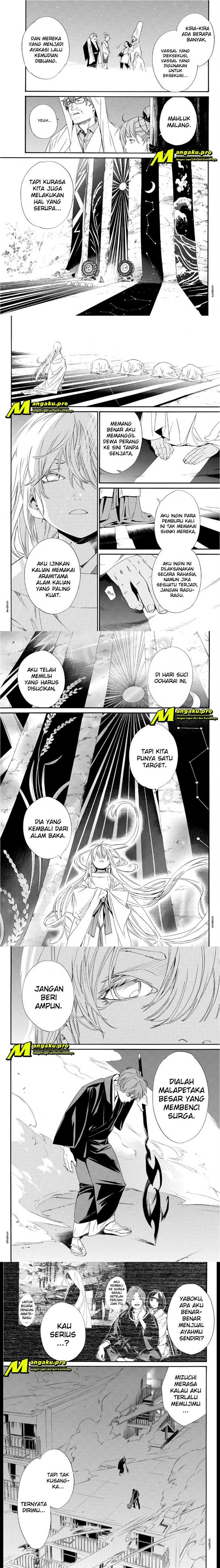 image-komik-noragami-chapter-93-2/4