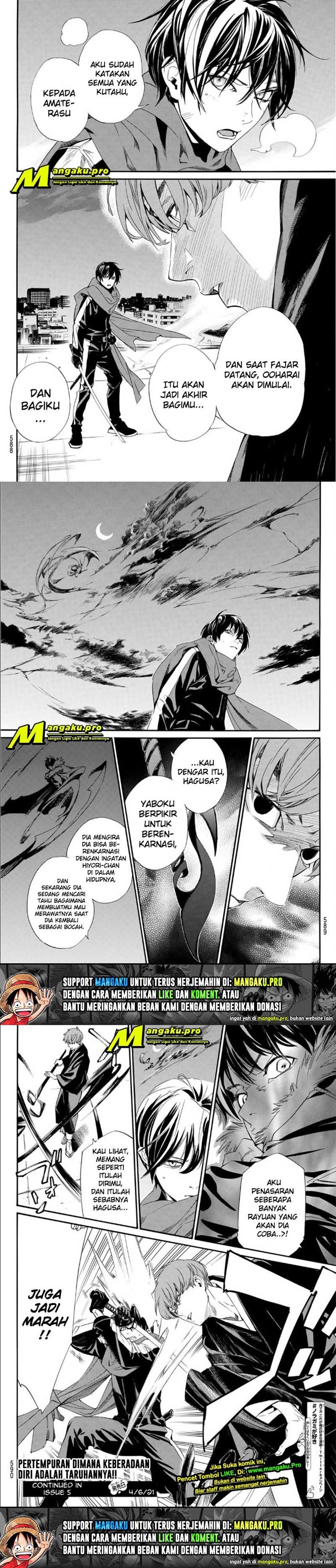 image-komik-noragami-chapter-93-3/4