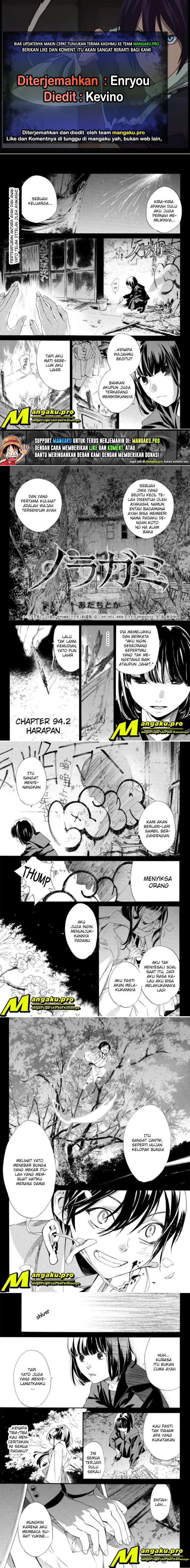 image-komik-noragami-chapter-94.2-0/6