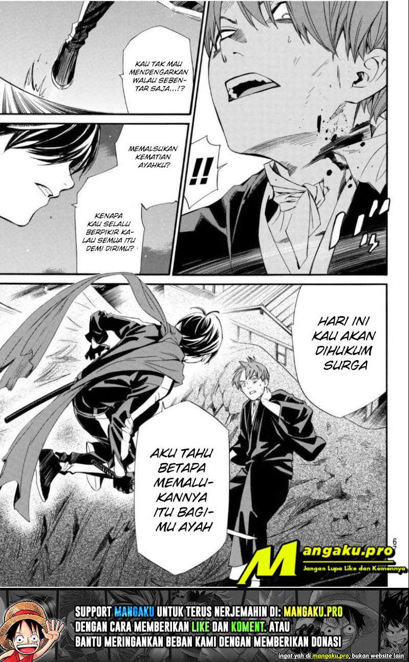 image-komik-noragami-chapter-94.2-3/6