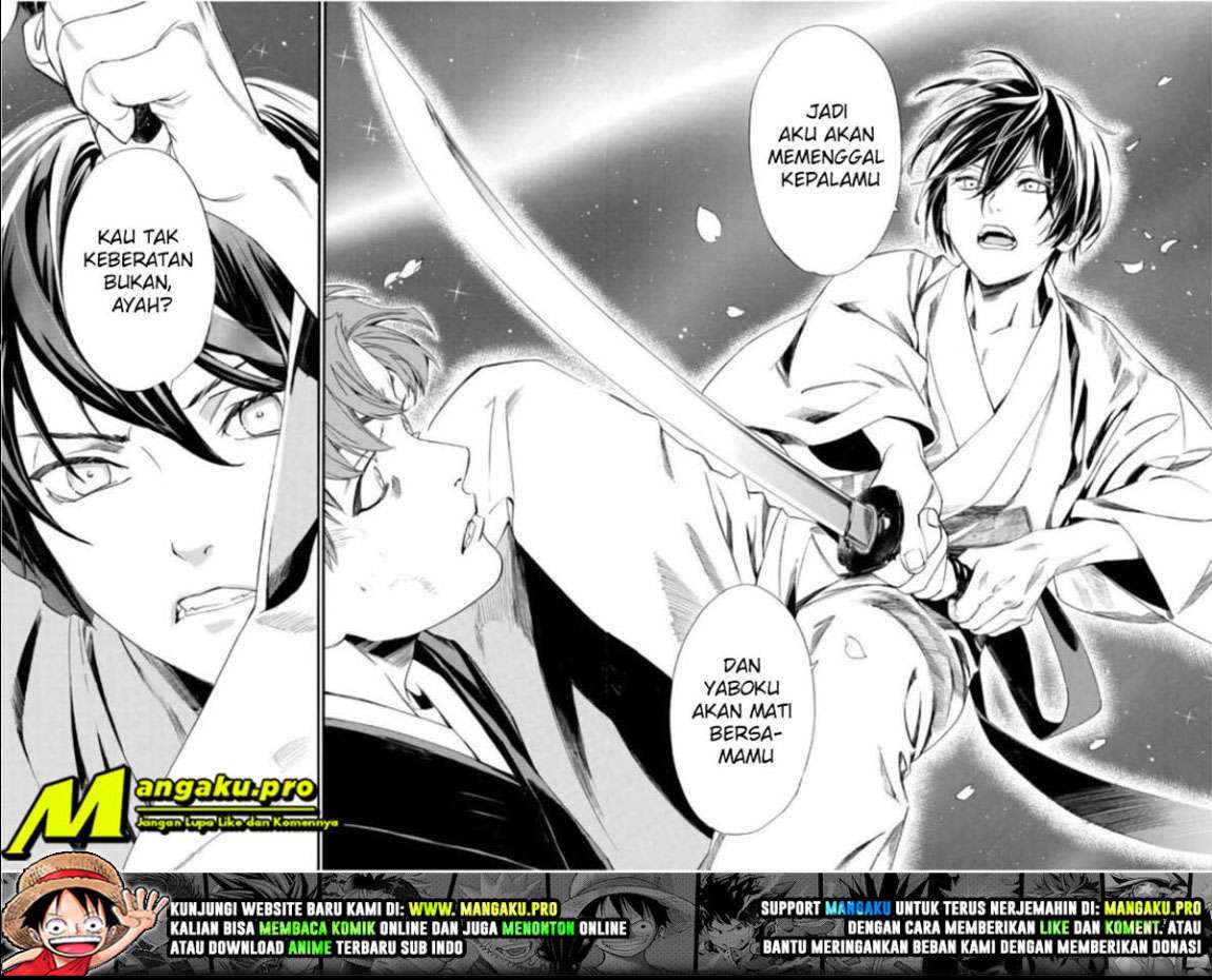 image-komik-noragami-chapter-94.2-4/6