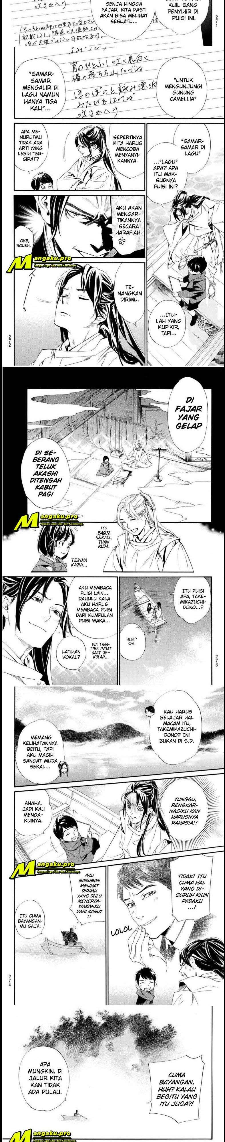 image-komik-noragami-chapter-95-1/7