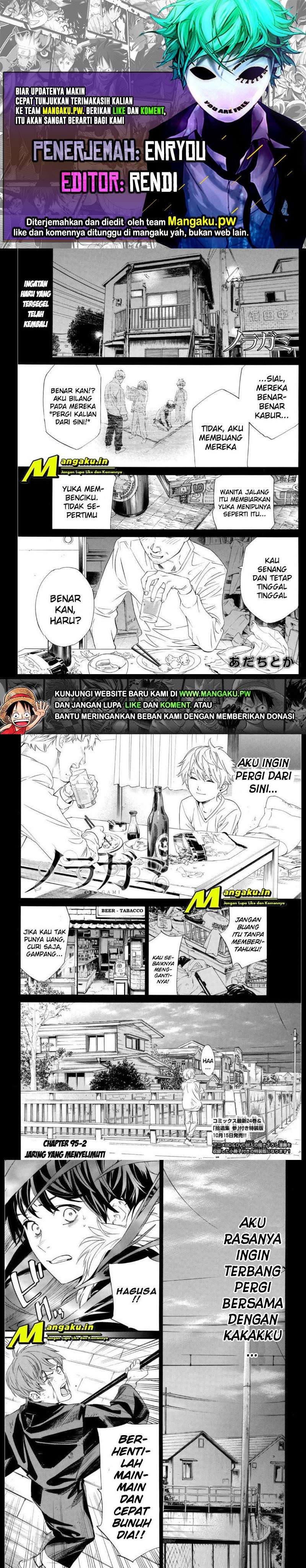 image-komik-noragami-chapter-95.2-0/6