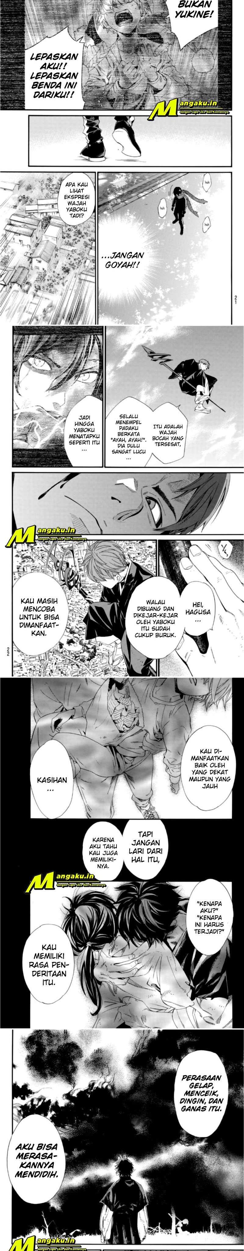 image-komik-noragami-chapter-96-5/8