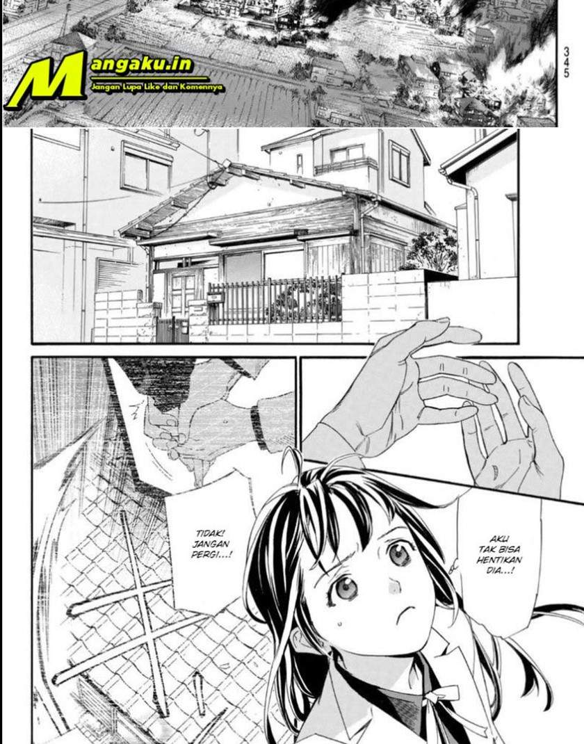 image-komik-noragami-chapter-97-13/27