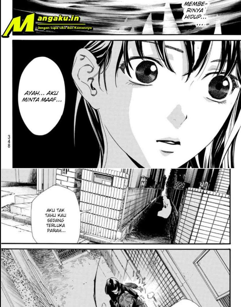 image-komik-noragami-chapter-97-16/27