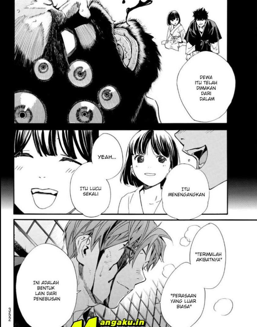 image-komik-noragami-chapter-97-20/27