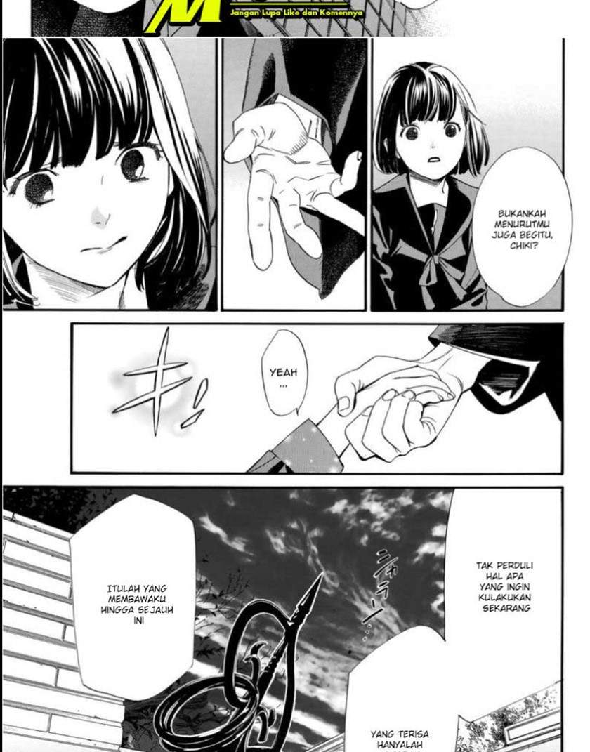 image-komik-noragami-chapter-97-21/27