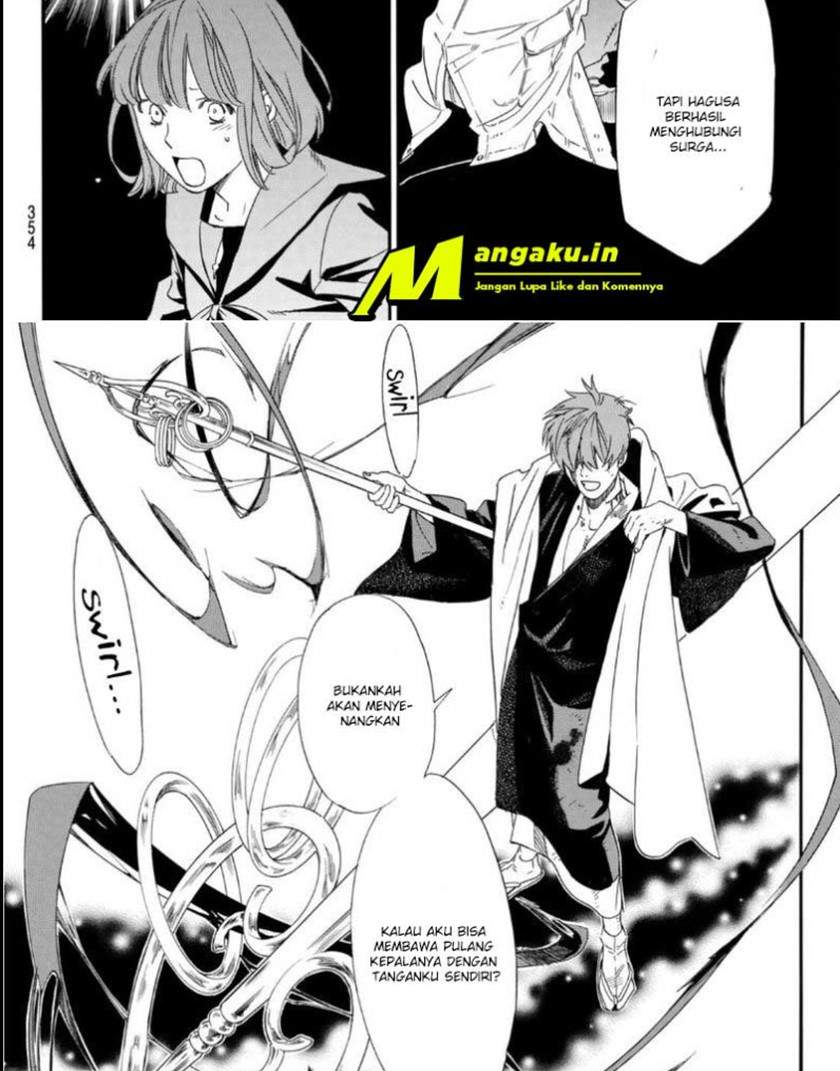 image-komik-noragami-chapter-97-23/27