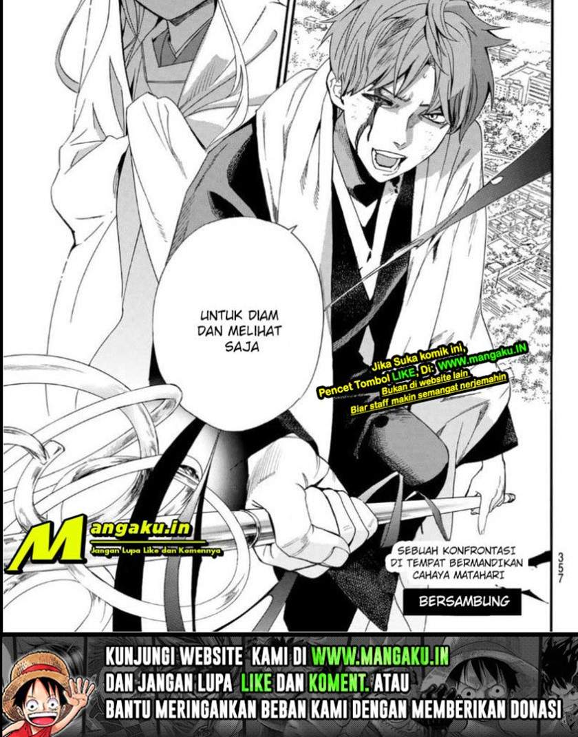 image-komik-noragami-chapter-97-26/27