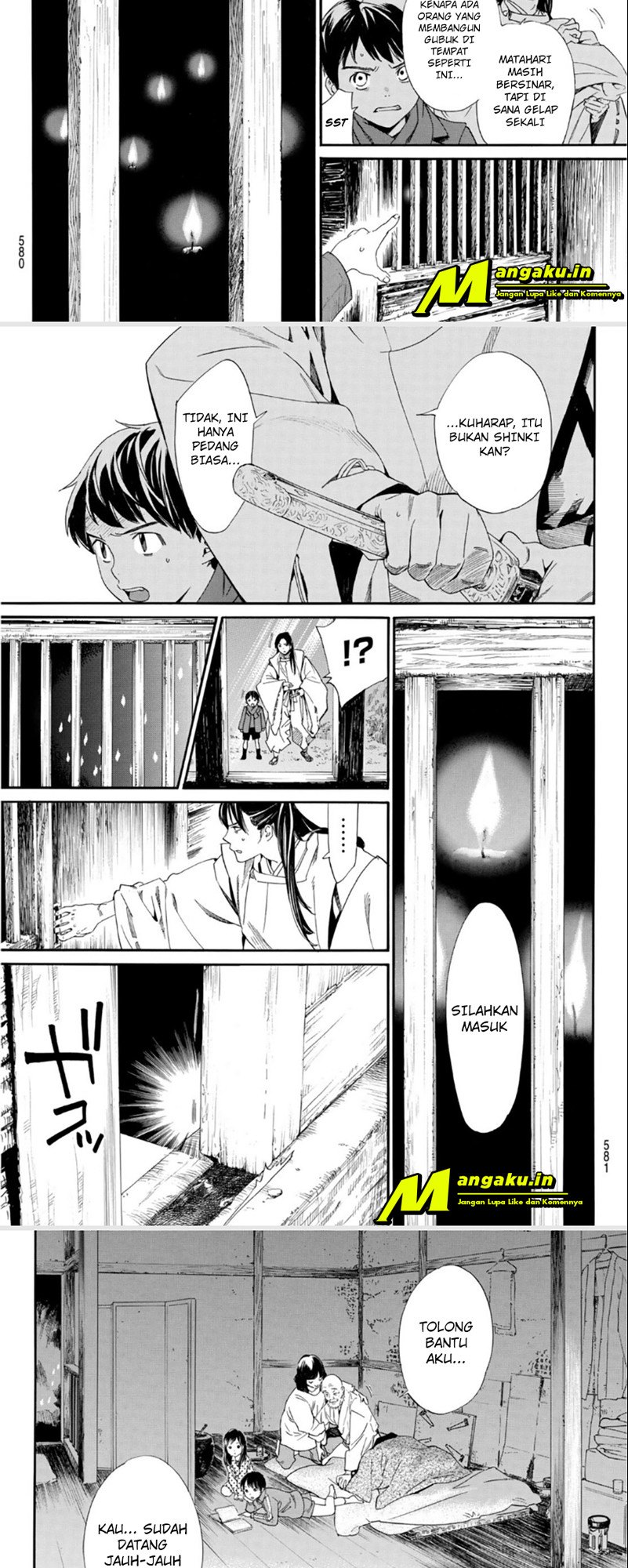 image-komik-noragami-chapter-97.2-3/16