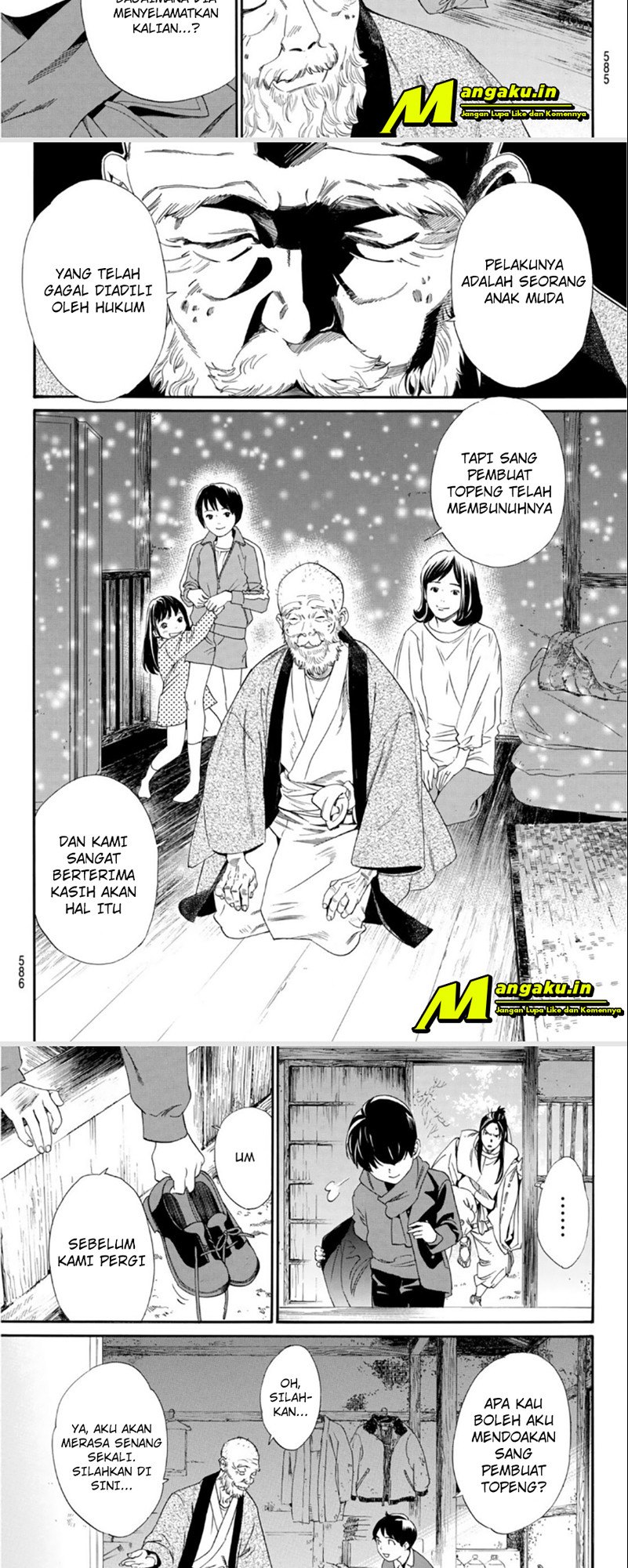 image-komik-noragami-chapter-97.2-6/16