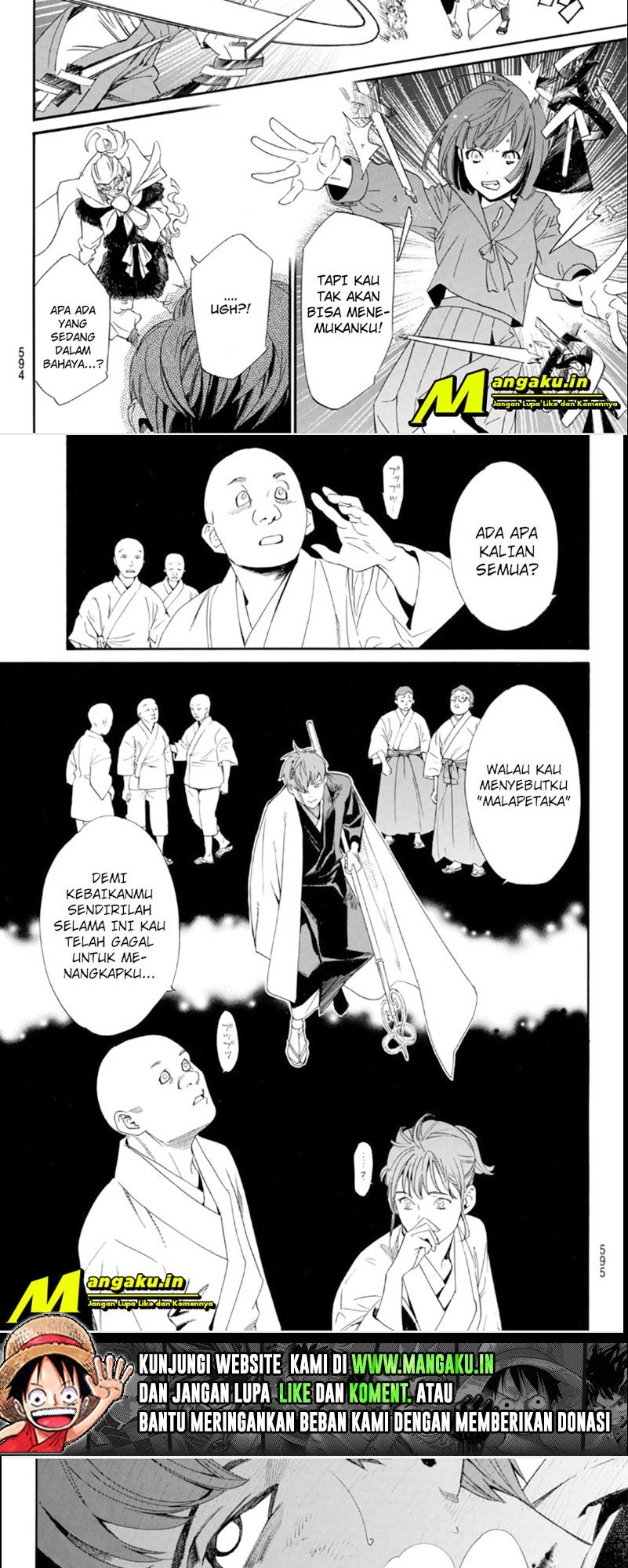 image-komik-noragami-chapter-97.2-11/16