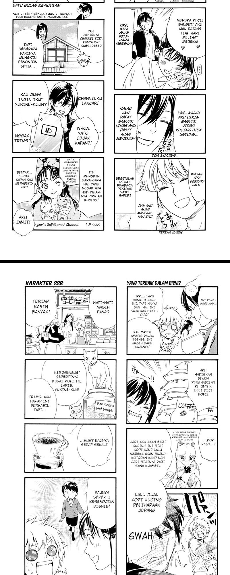 image-komik-noragami-chapter-97.2-14/16