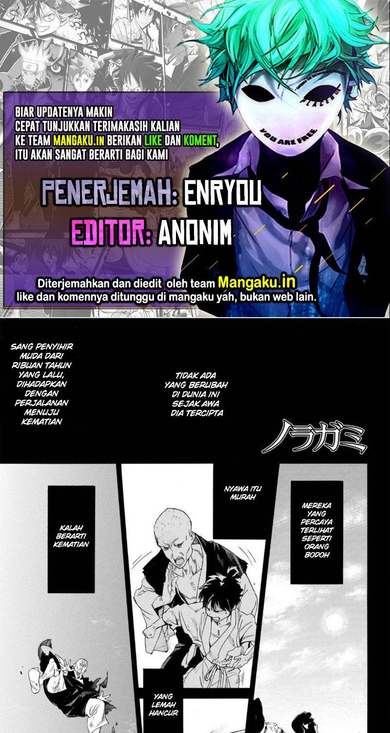 image-komik-noragami-chapter-98-0/19