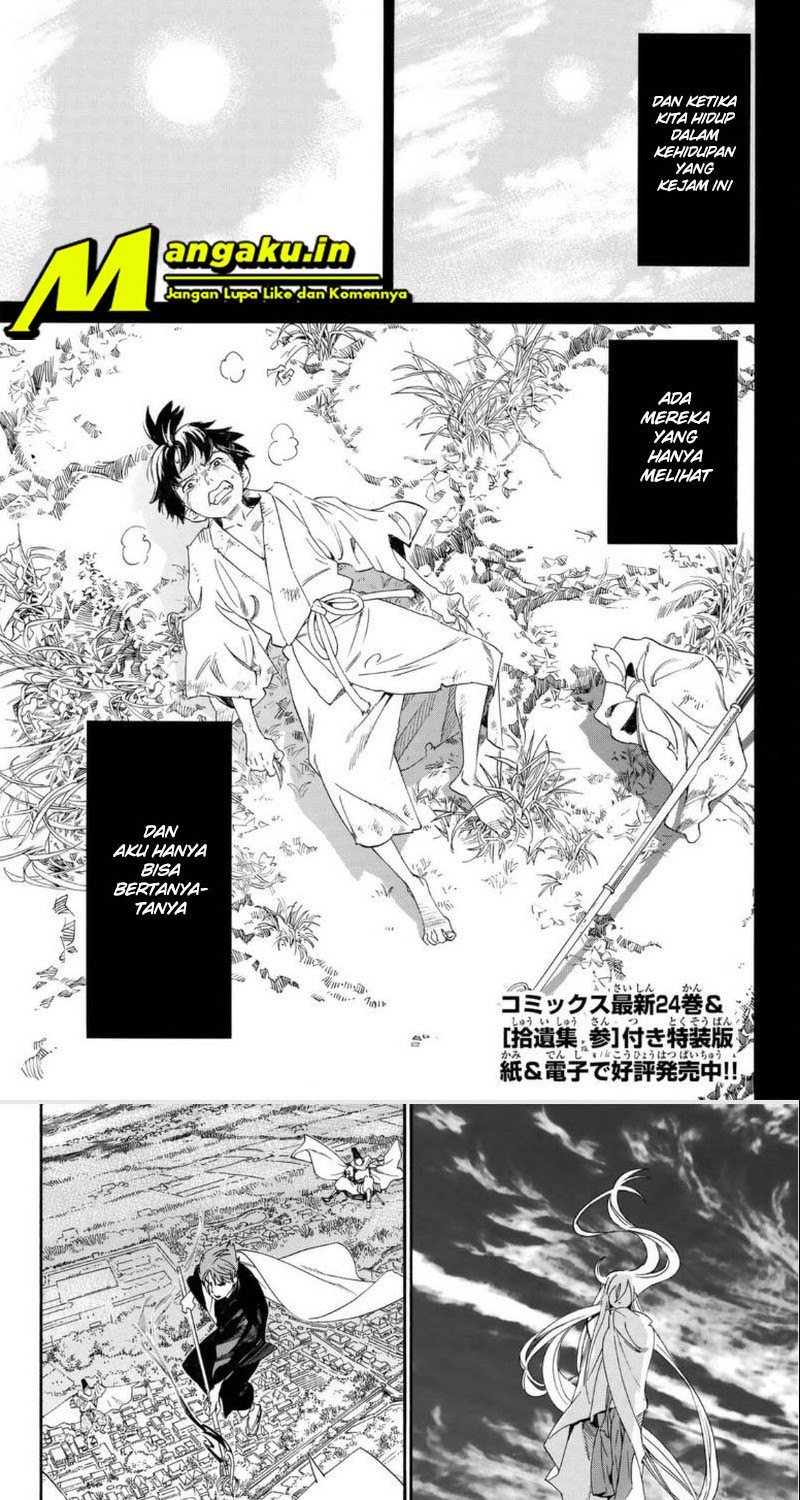 image-komik-noragami-chapter-98-2/19