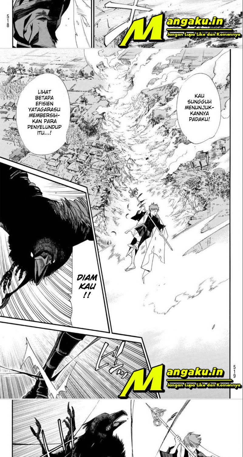 image-komik-noragami-chapter-98-8/19