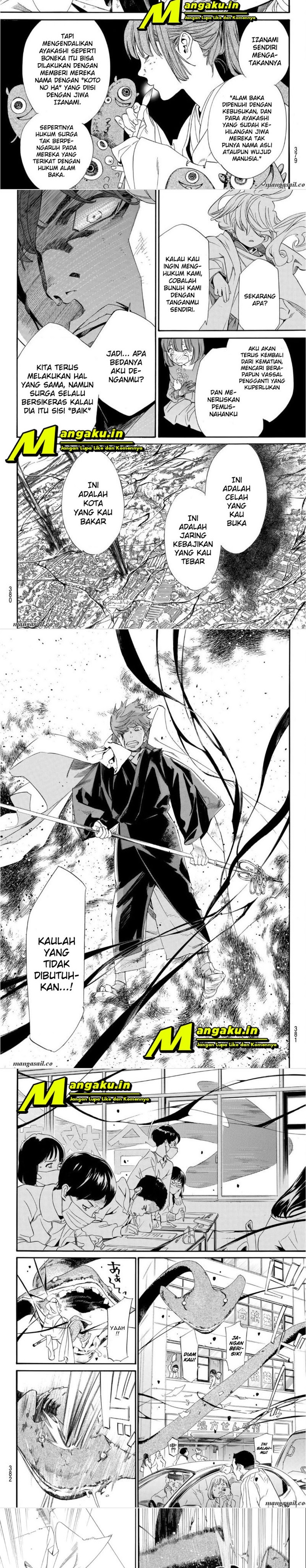 image-komik-noragami-chapter-98.2-7/9