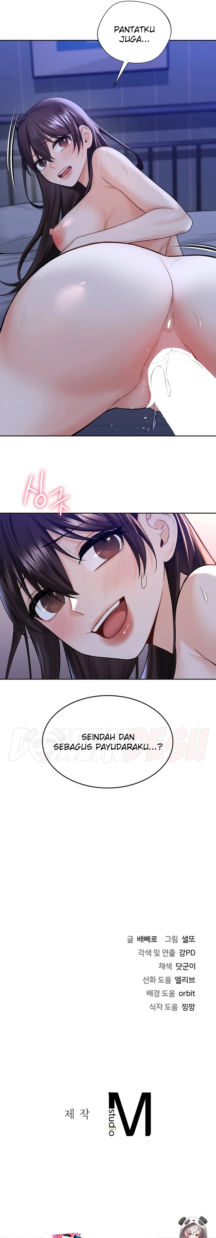 image-komik-not-a-friends-chapter-21-9/11