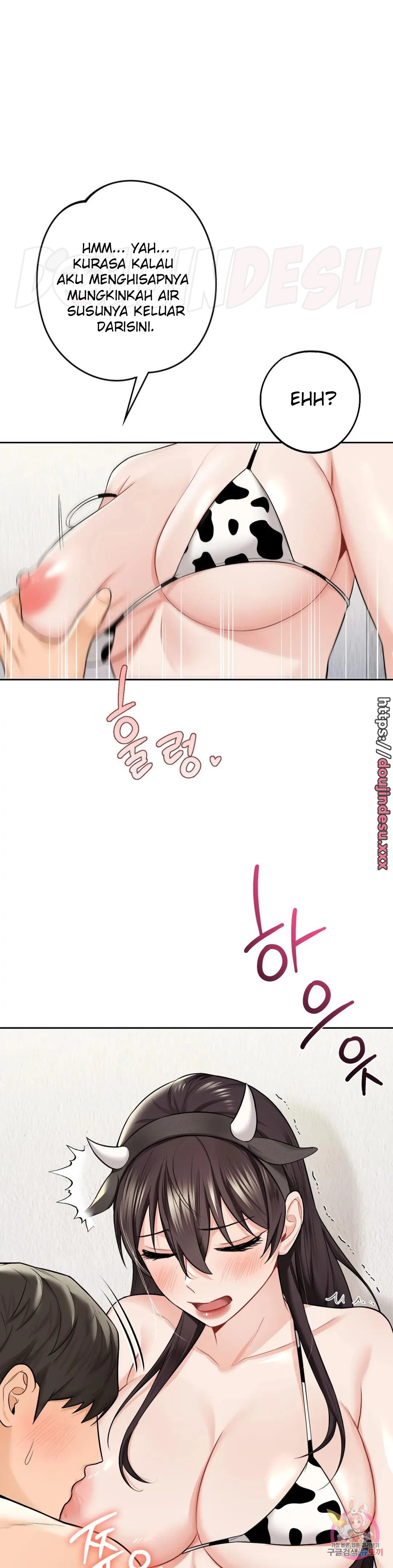 image-komik-not-a-friends-chapter-29-3/8