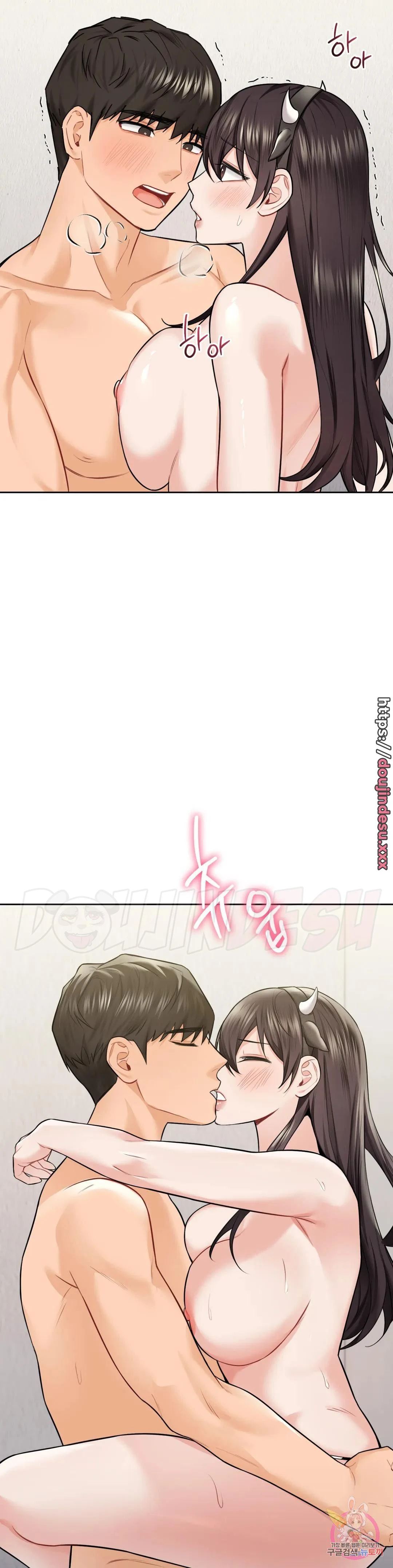 image-komik-not-a-friends-chapter-29-26/32