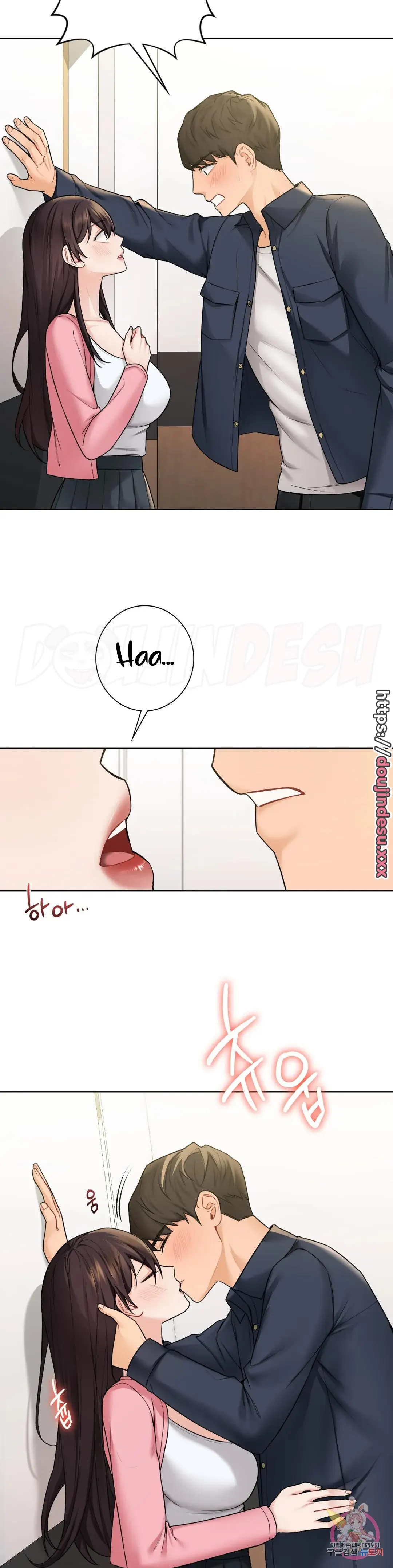 image-komik-not-a-friends-chapter-32-3/7