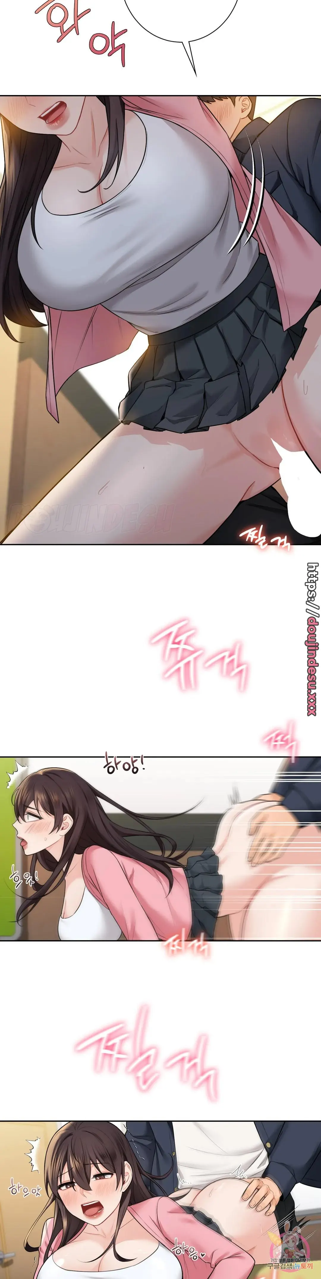 image-komik-not-a-friends-chapter-32-20/31