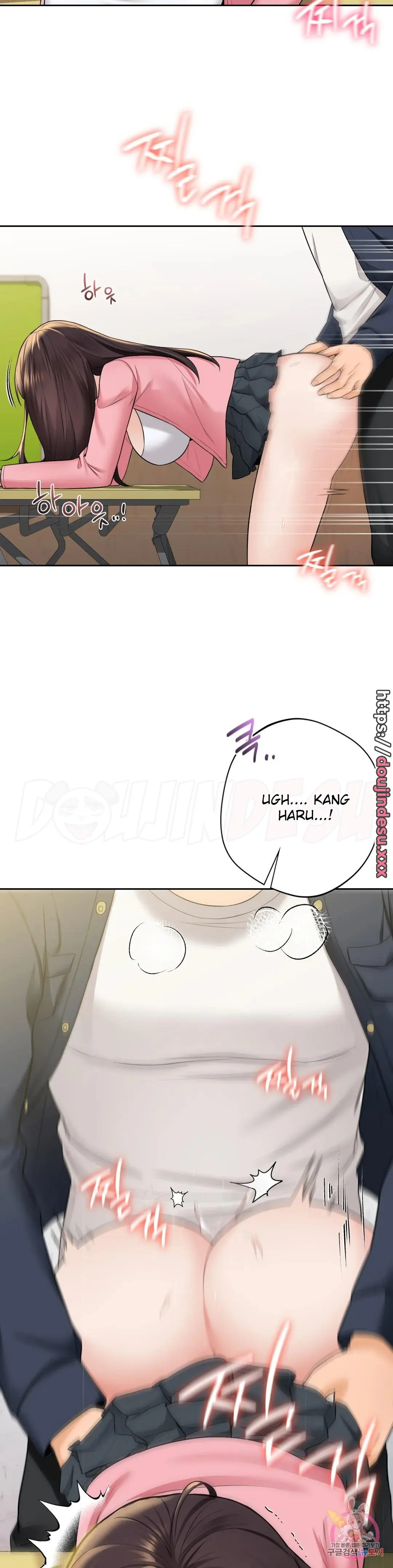 image-komik-not-a-friends-chapter-32-21/31
