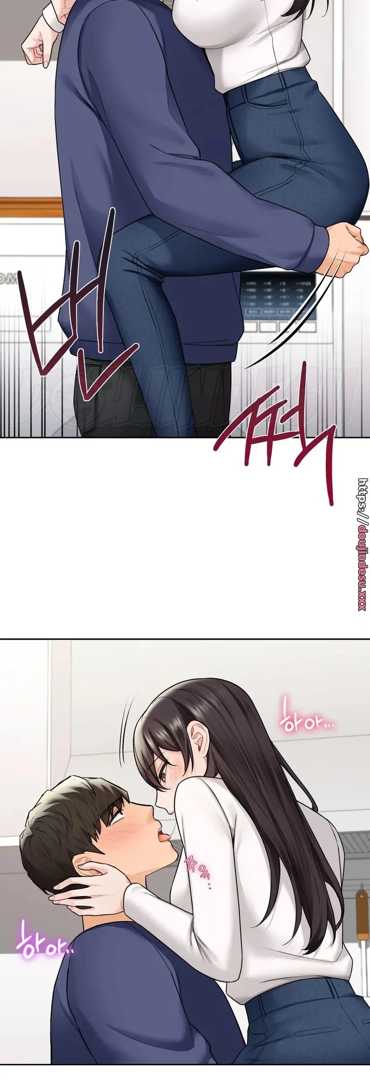 image-komik-not-a-friends-chapter-33-25/38