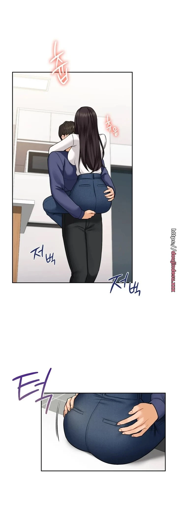 image-komik-not-a-friends-chapter-33-26/38