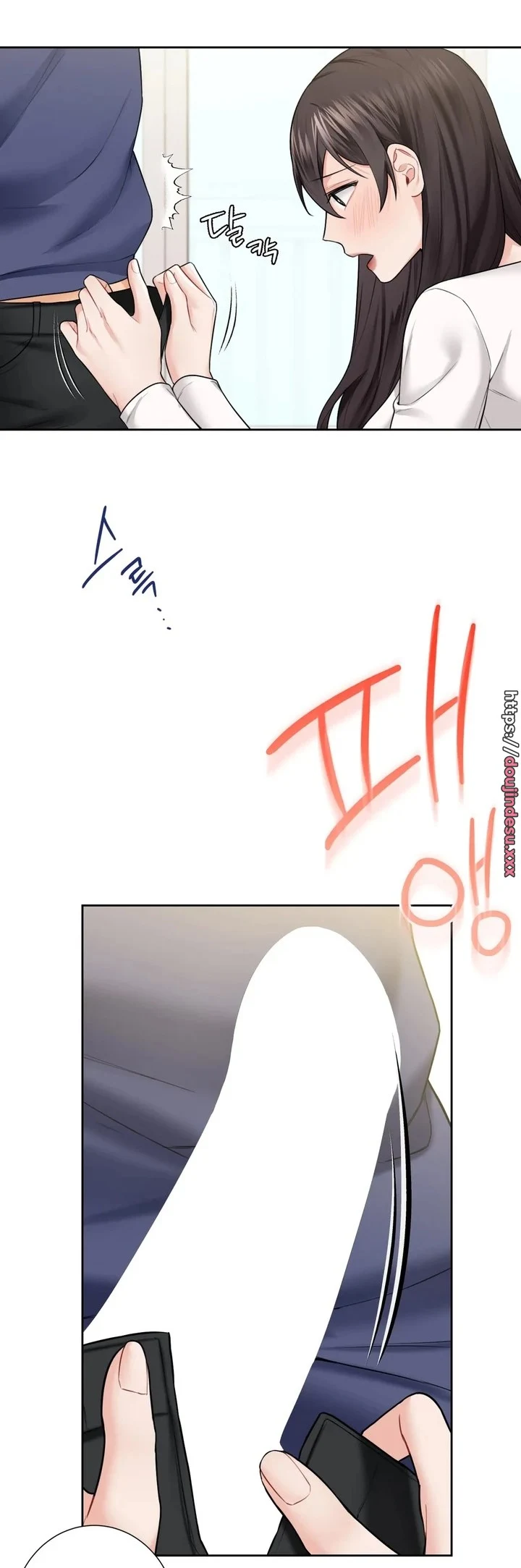 image-komik-not-a-friends-chapter-33-32/38