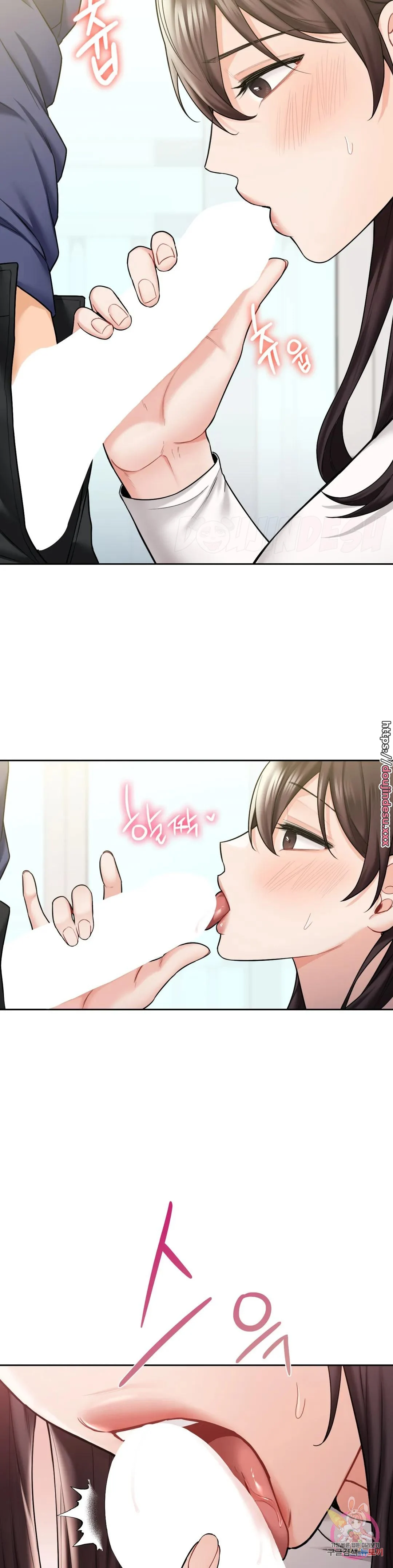 image-komik-not-a-friends-chapter-34-1/8