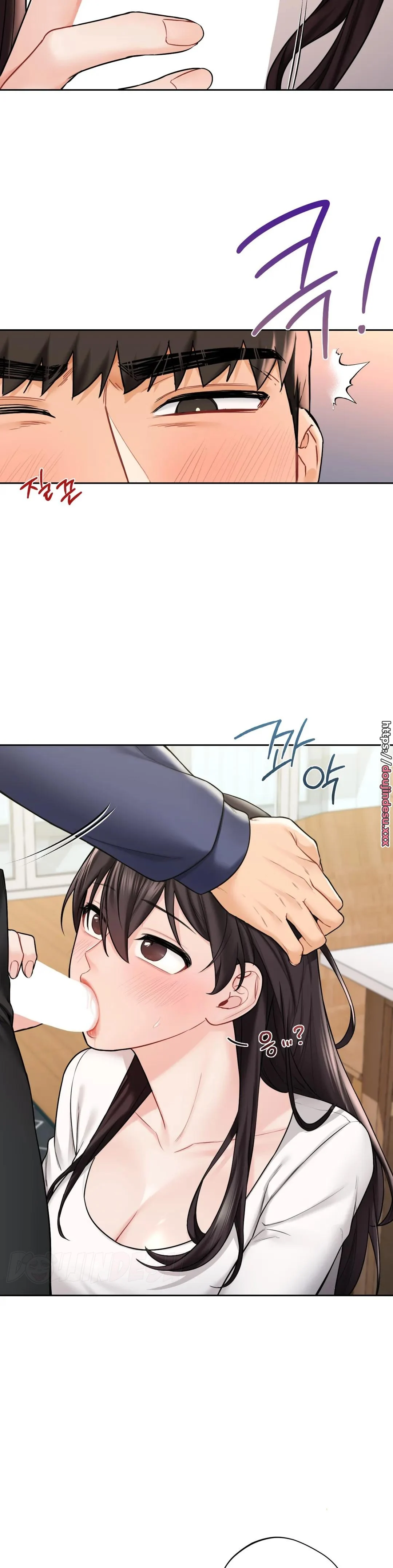 image-komik-not-a-friends-chapter-34-3/8