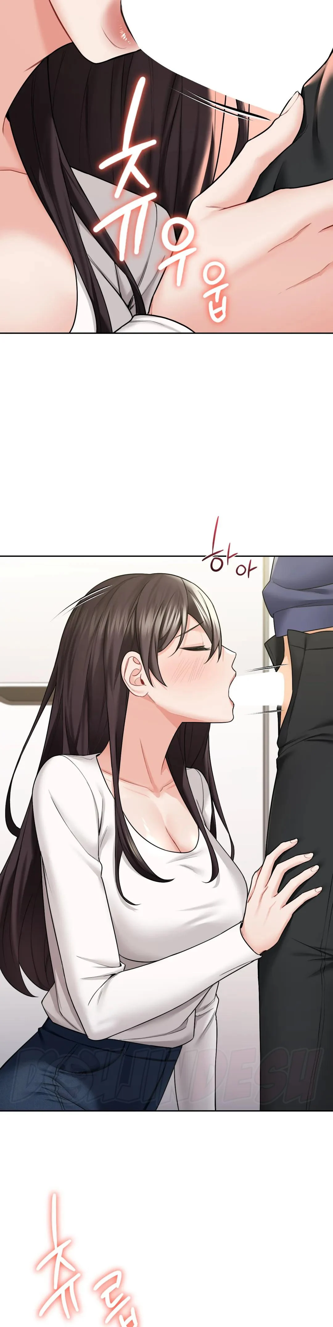 image-komik-not-a-friends-chapter-34-6/8