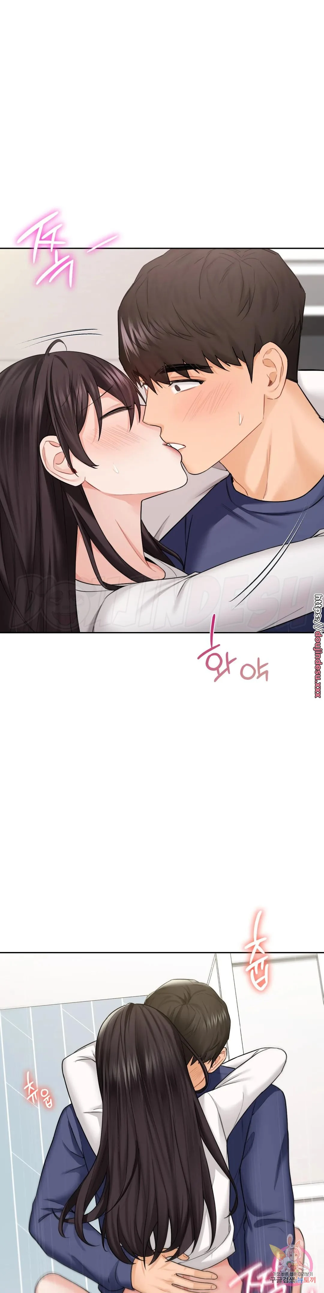 image-komik-not-a-friends-chapter-34-25/34