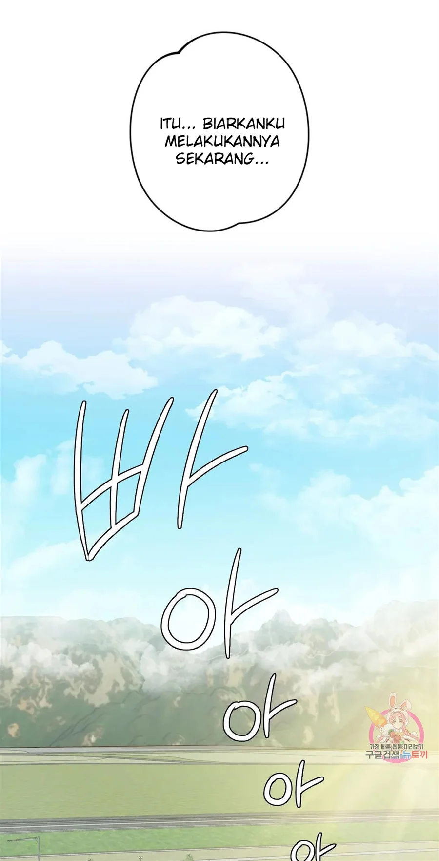 image-komik-not-a-friends-chapter-36-1/56