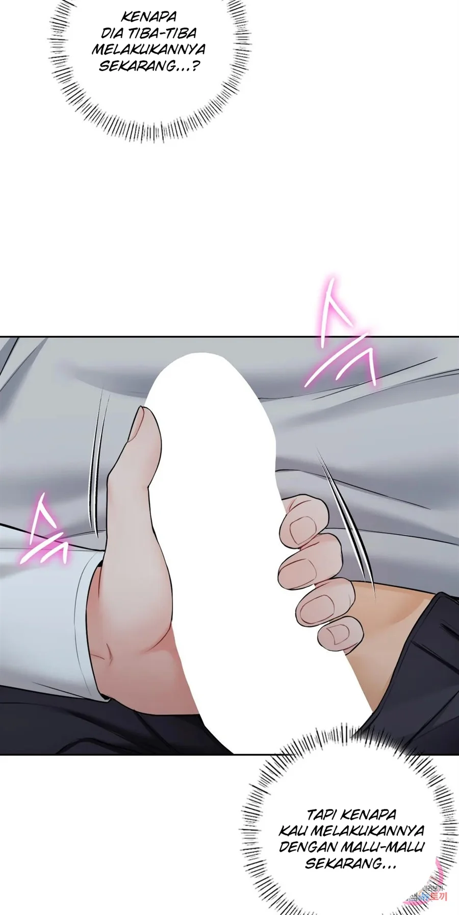 image-komik-not-a-friends-chapter-36-9/56