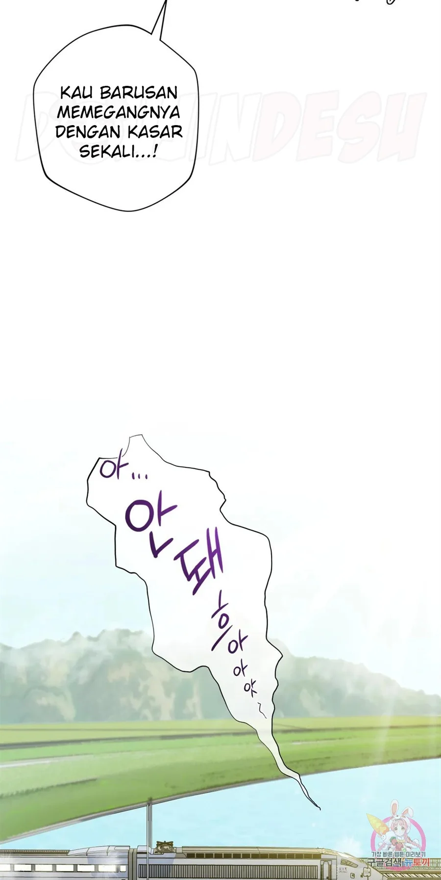 image-komik-not-a-friends-chapter-36-25/56