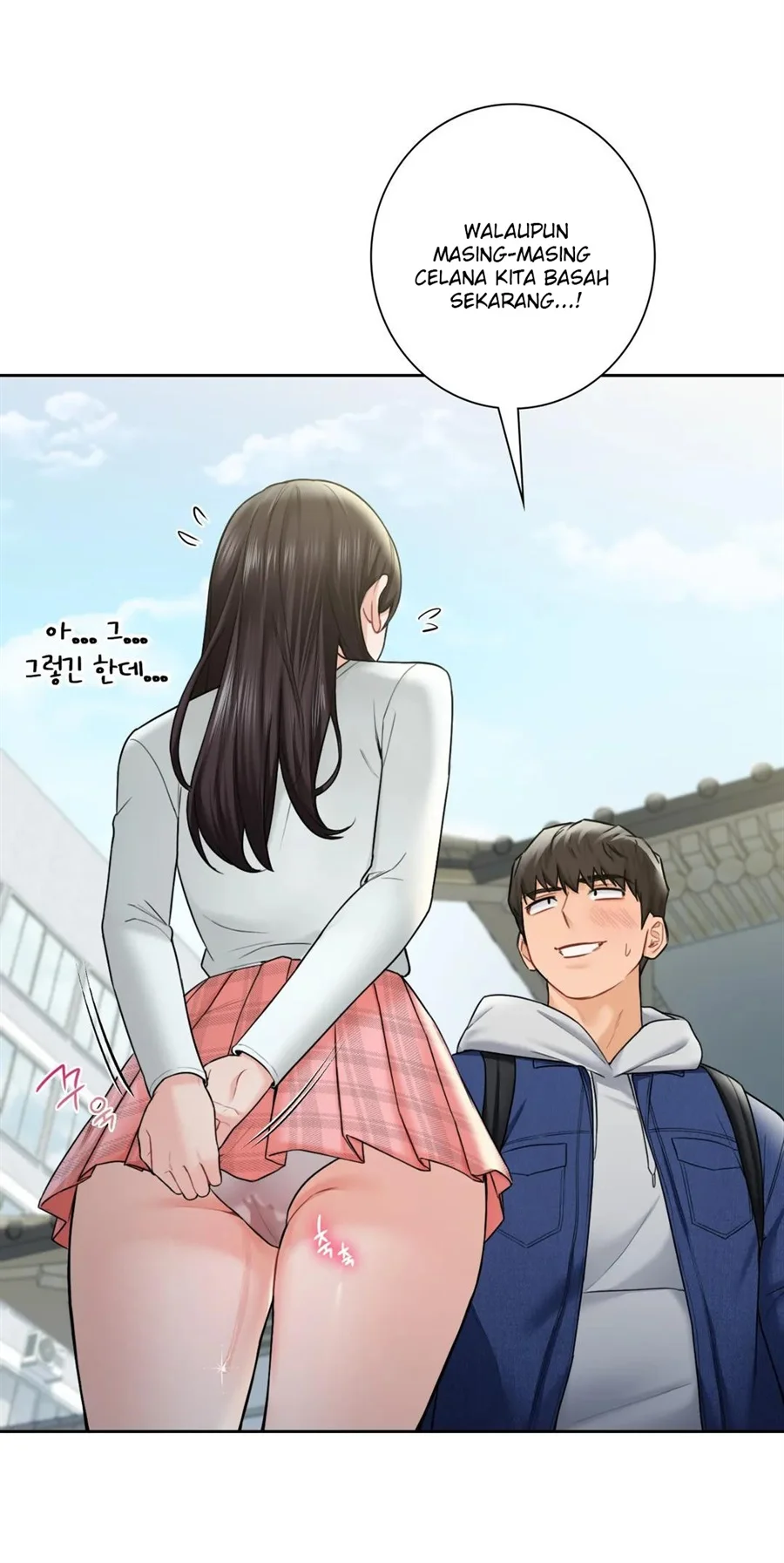 image-komik-not-a-friends-chapter-36-30/56