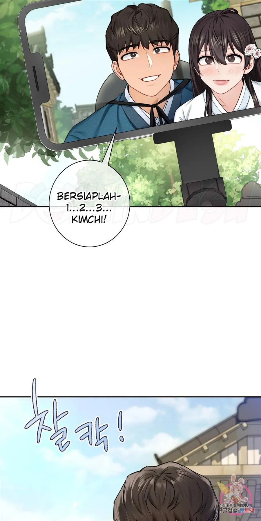 image-komik-not-a-friends-chapter-36-43/56