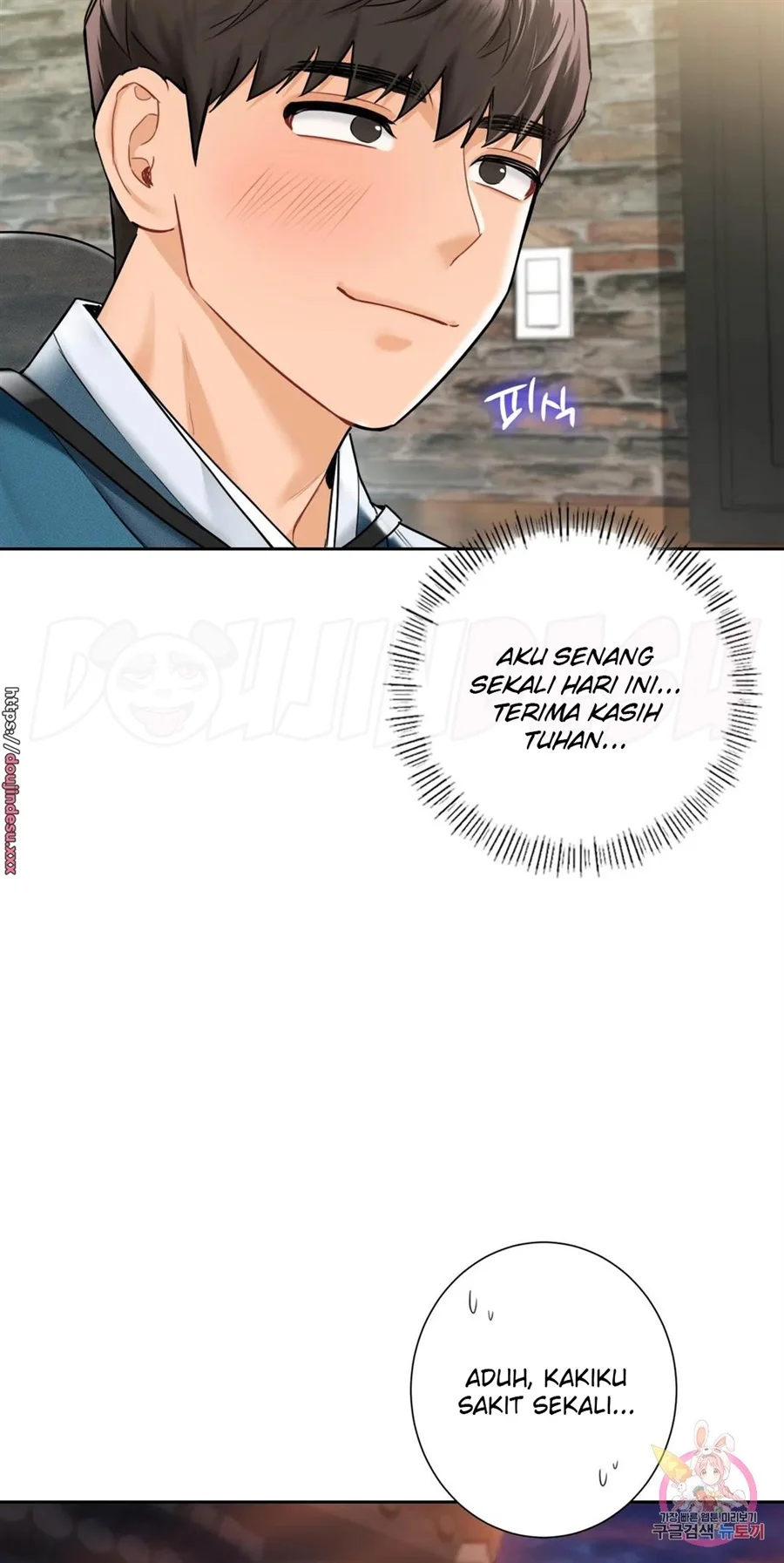 image-komik-not-a-friends-chapter-36-47/56