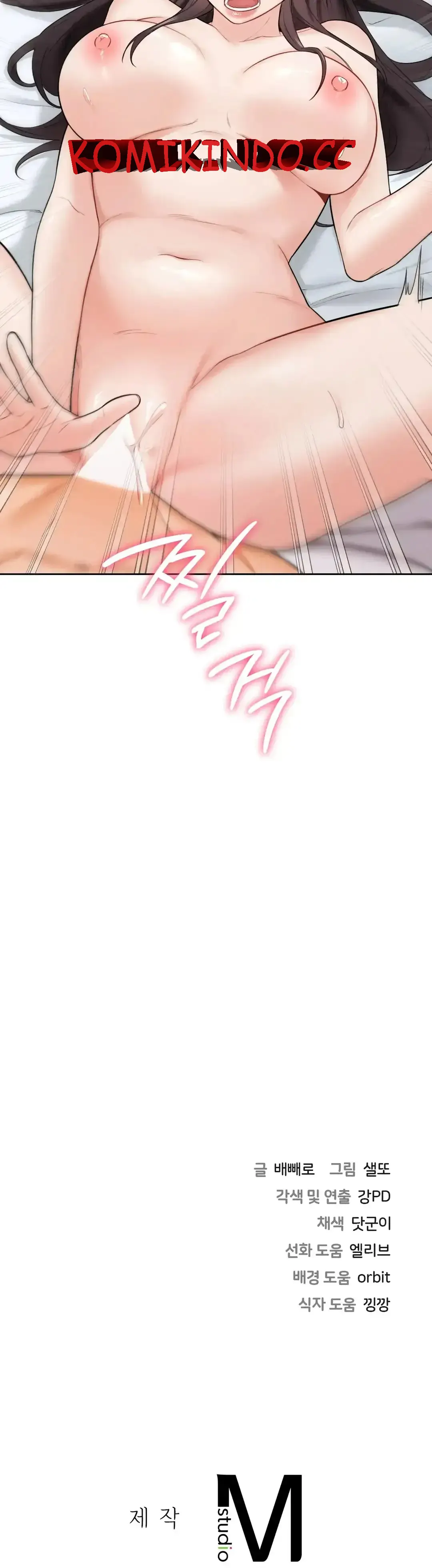 image-komik-not-a-friends-chapter-37-28/30